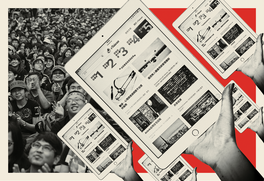 2. Taiwan’s Digital Democracy Platform