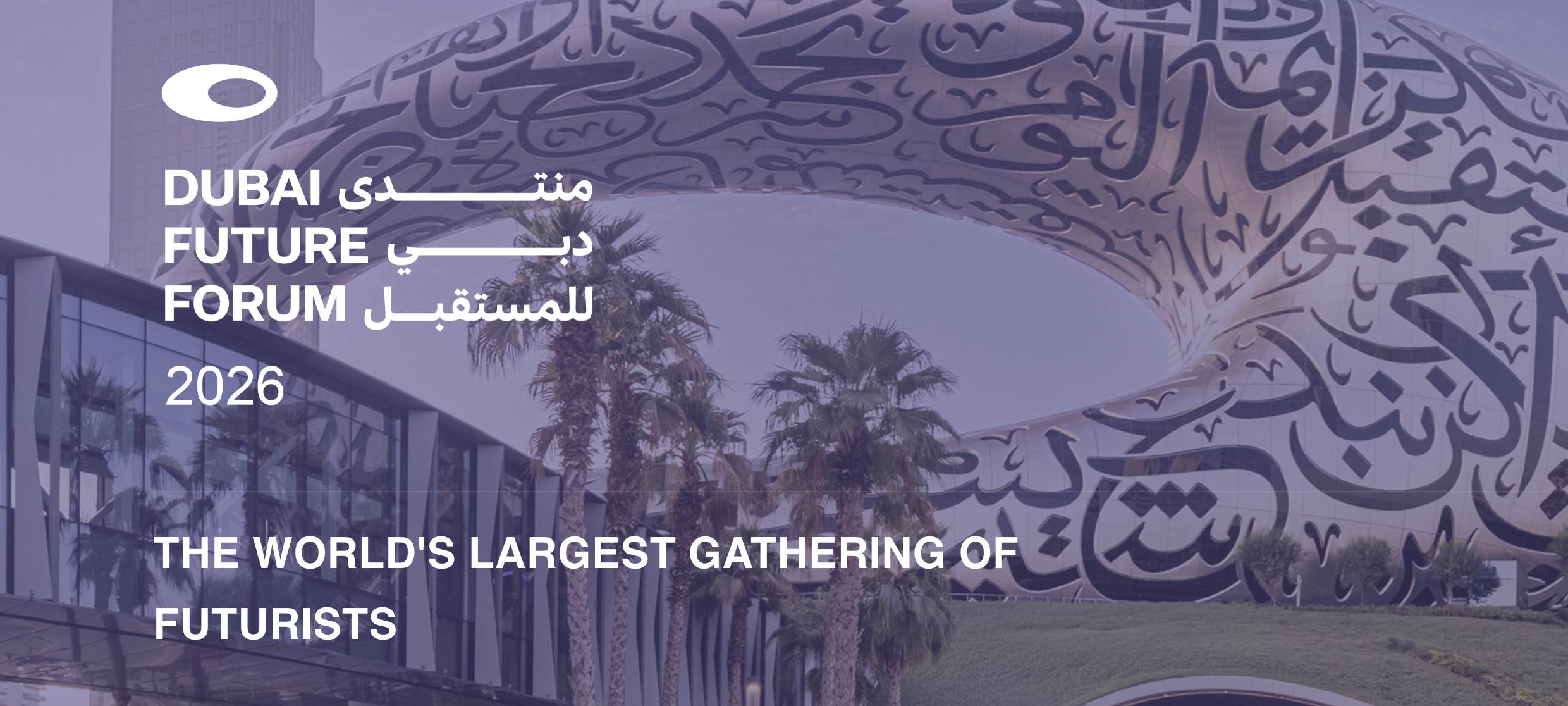 Dubai Future Forum 2026