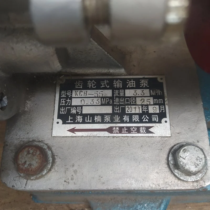 1695281587854.jpg