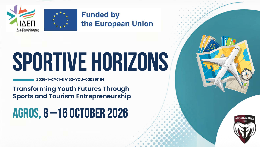 Call for participants: Erasmus + Training course Sportive Horizons