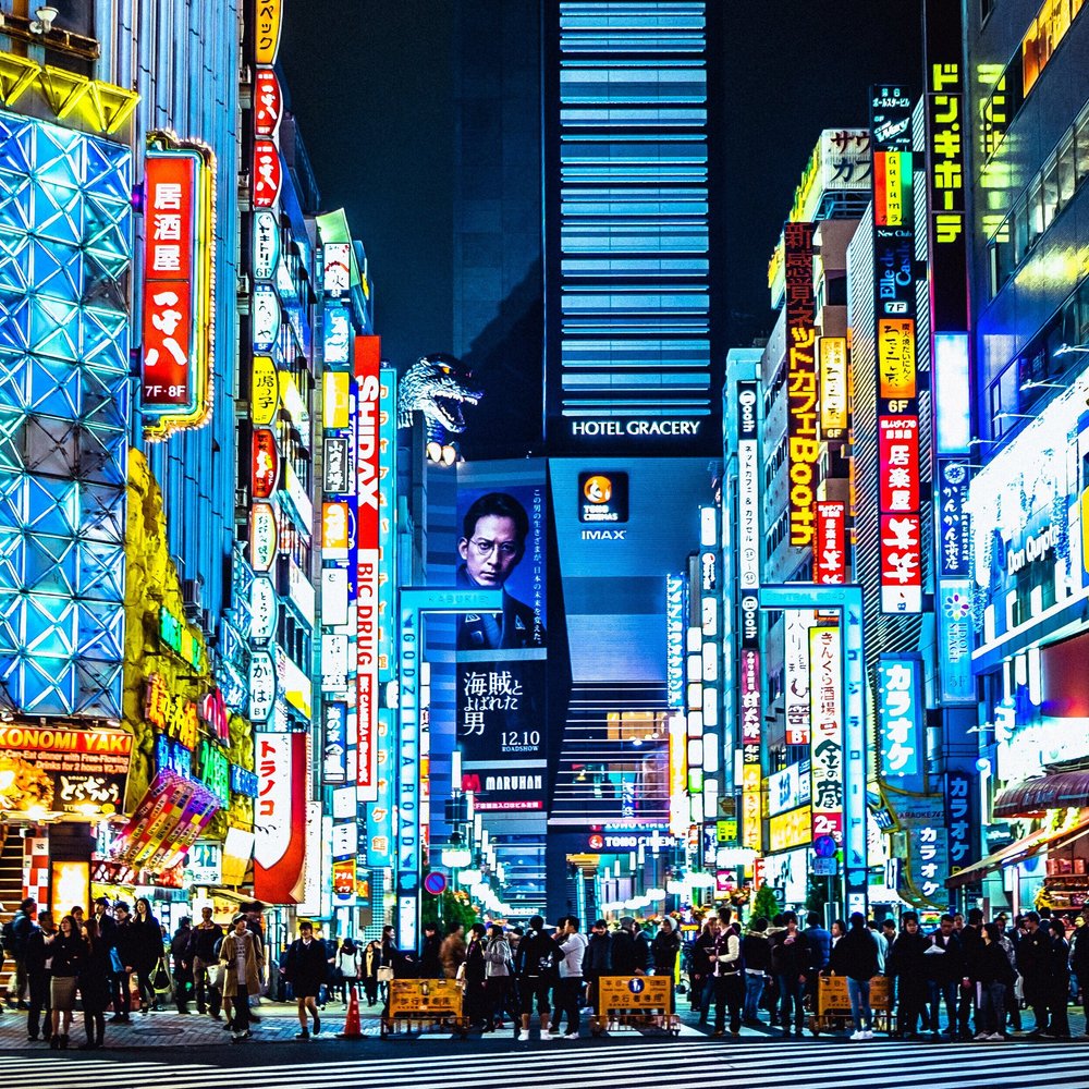 Tokyo-neon-night-ThePrivateTraveller.jpg