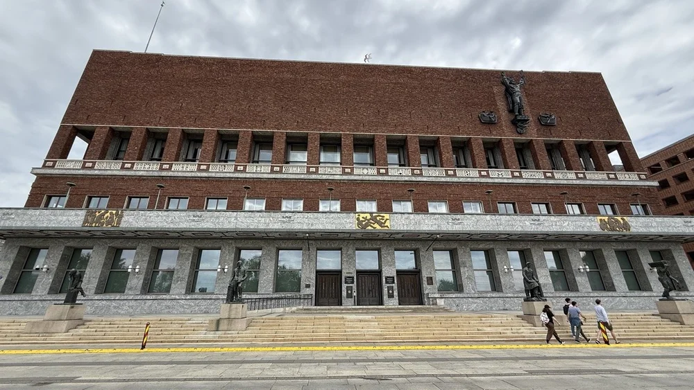 oslo-city-hall-exterior-architecture.jpeg