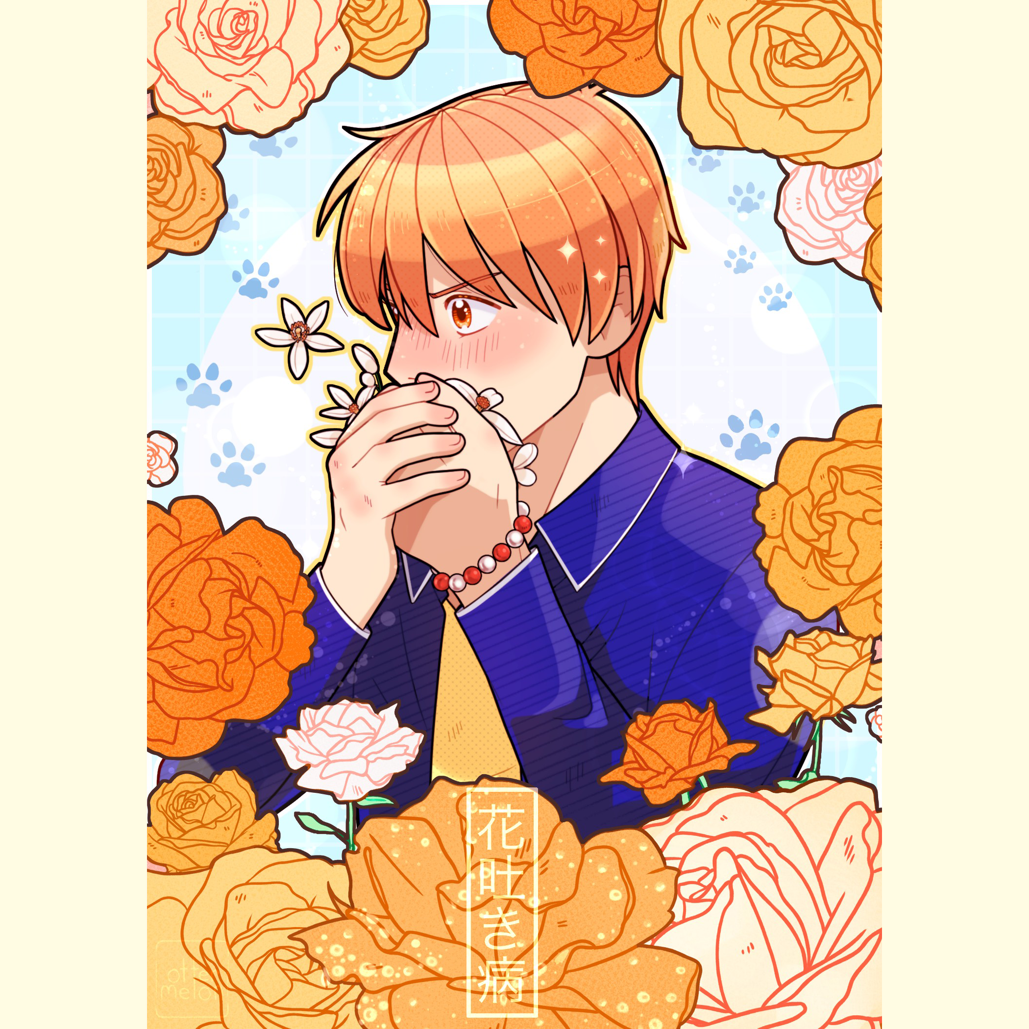 Fruits Basket Hanahaki Set