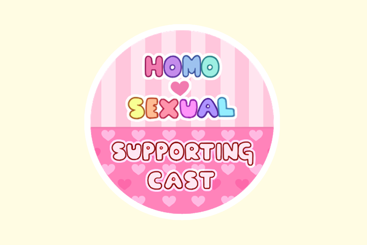 homosupport.png