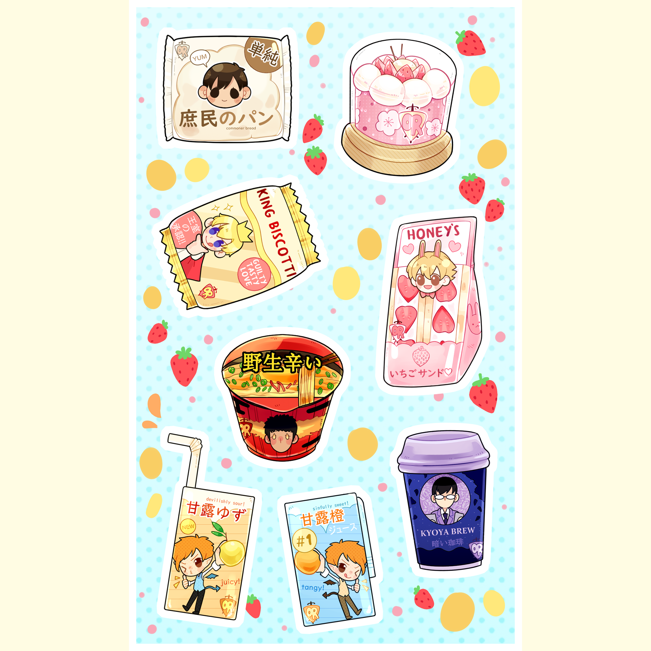 Ouran Snack Pack Sticker Sheet