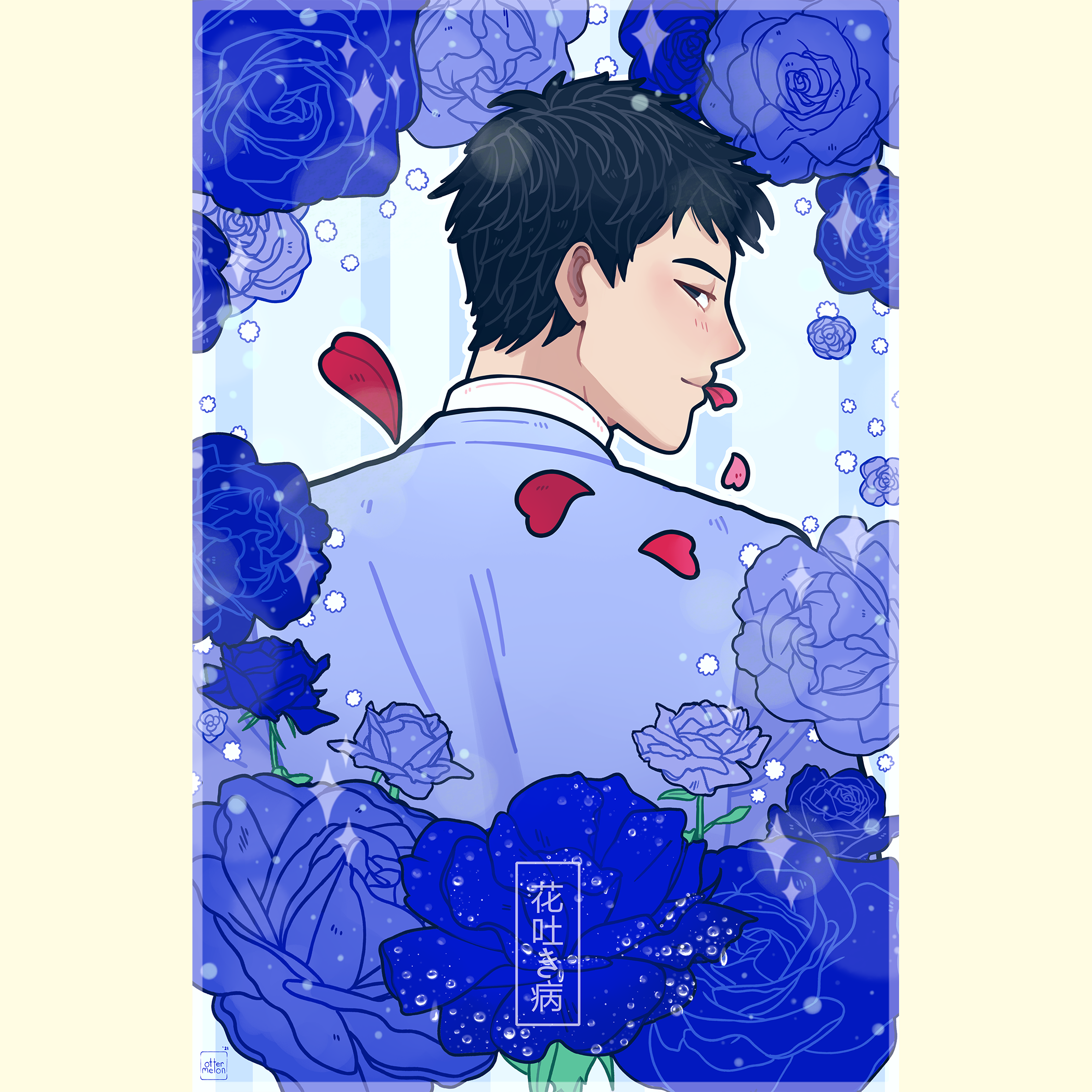 moriposter.png