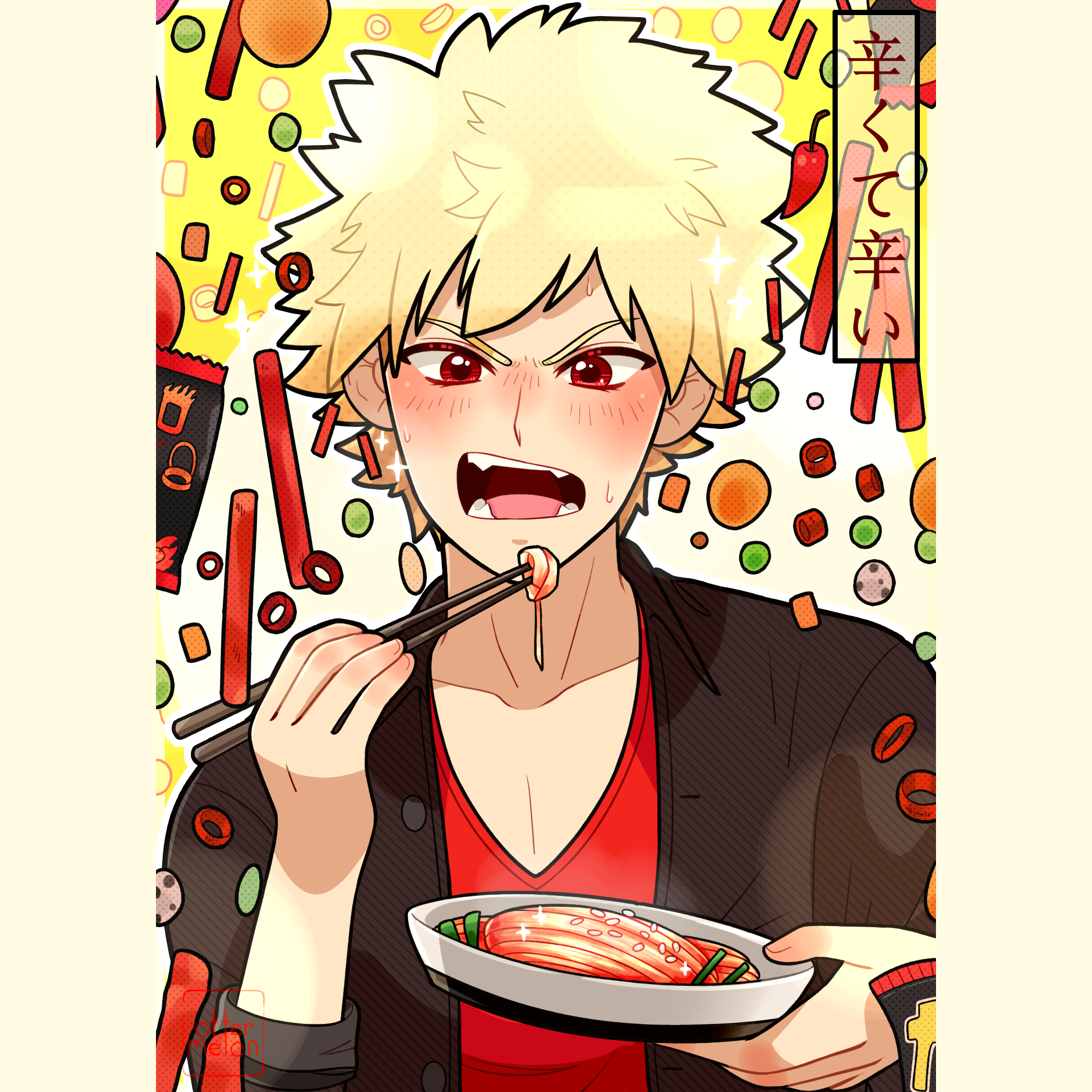 bakugo.png