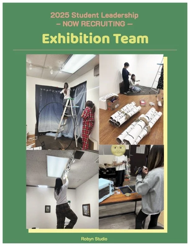 2025 Exhibition Team