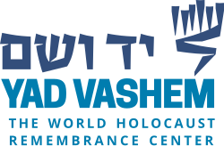Yad_Vashem_Logo.svg.png
