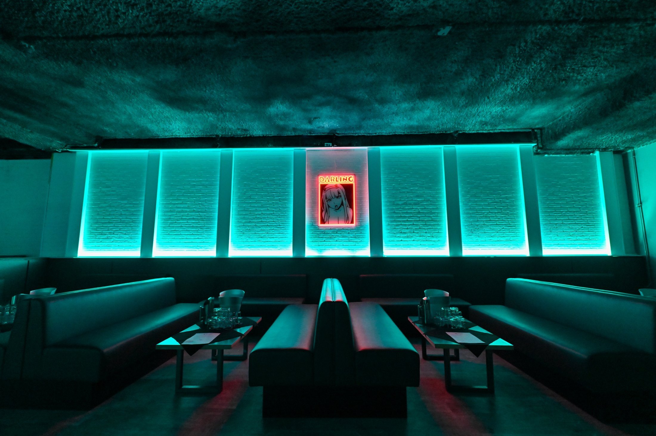 Rated Ultra Lounge