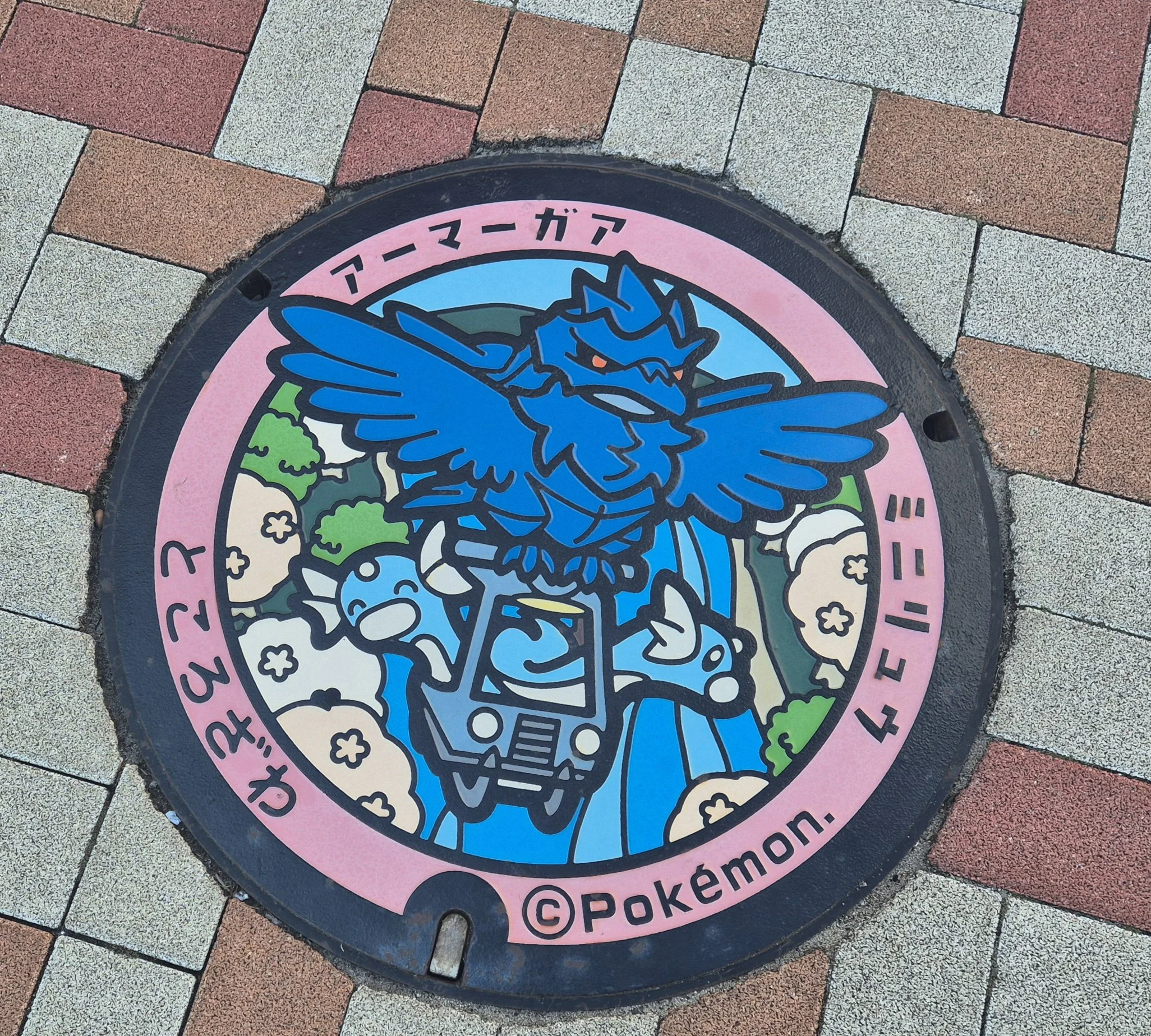 1000058041.jpg