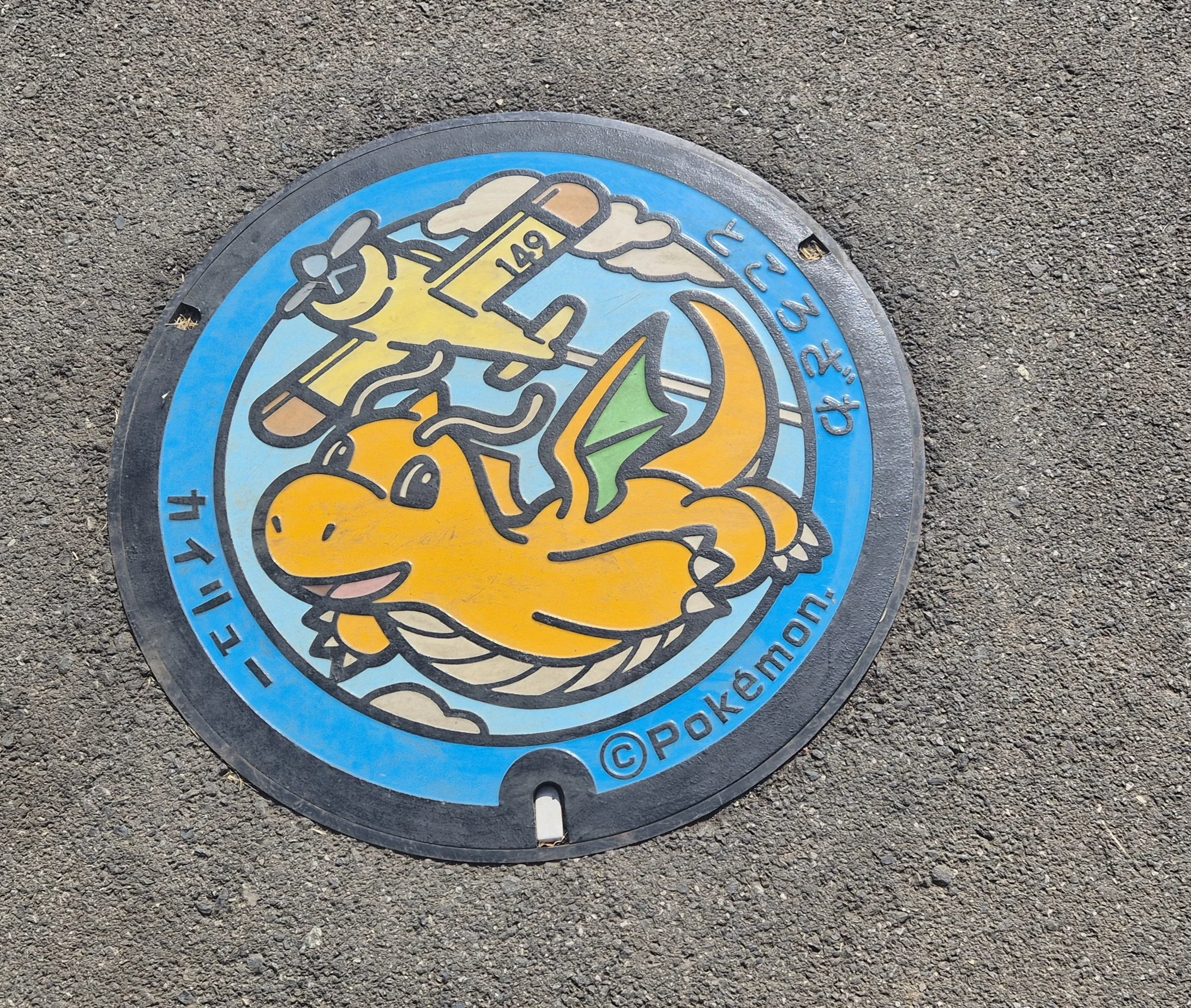 1000058040.jpg