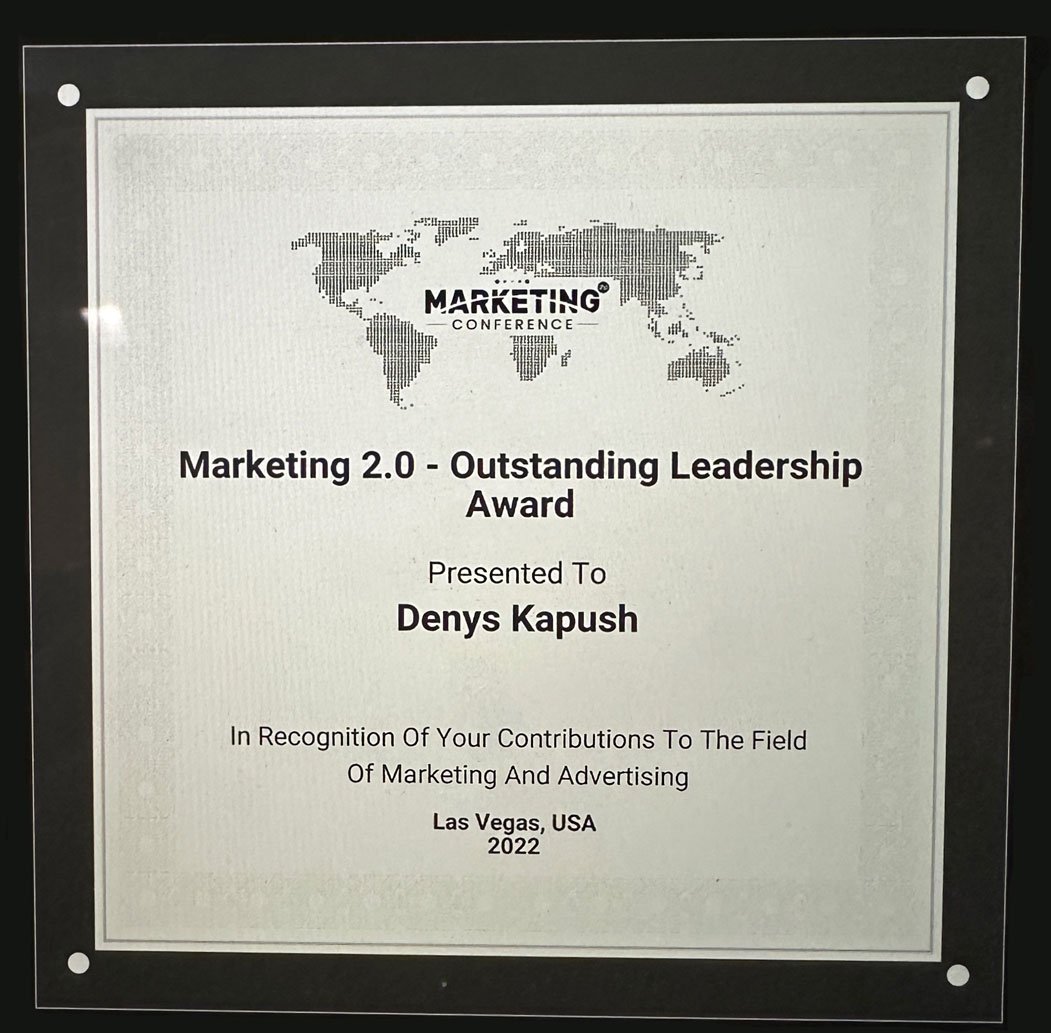 Denys Kapush Won Outstanding Leadership Award by Marketing 2.0