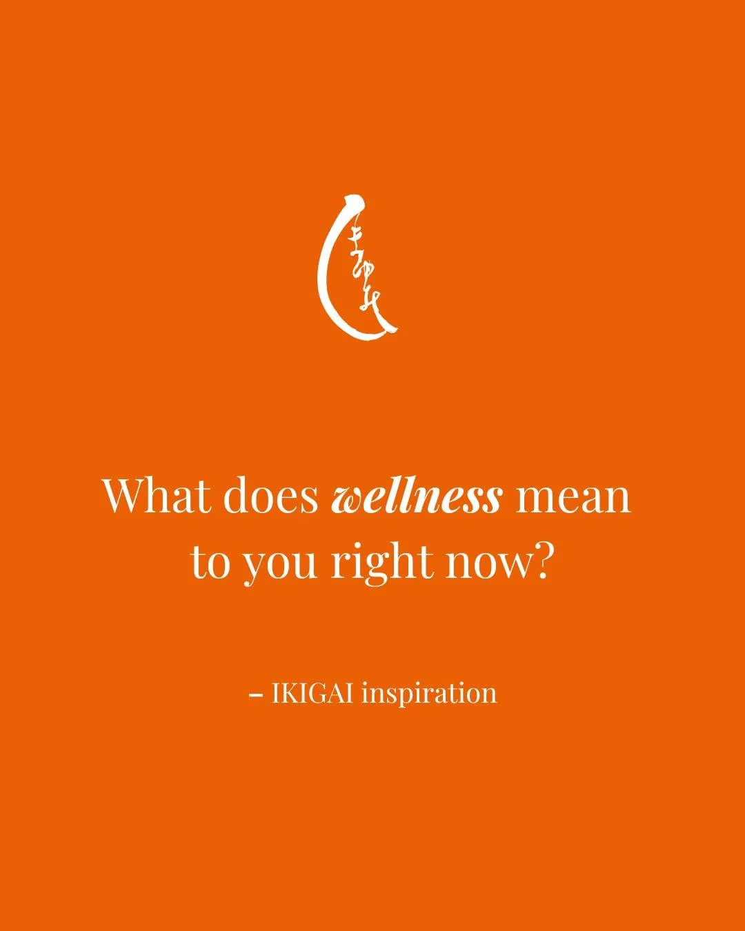 ✨ Quick Reflection ✨
Wellness looks different for everyone 🌿
👉 What does wellness mean to you right now?

Drop a 🌸 in the comments with your word ✨

#Ikigai #MidlifeWellness #InspiringWellness #PureJoyNaturopathy #HolisticHealth #PurposeAndBalance