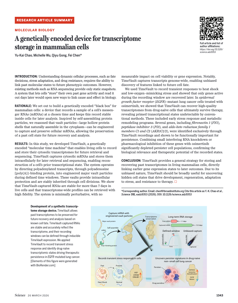 The Chen Lab