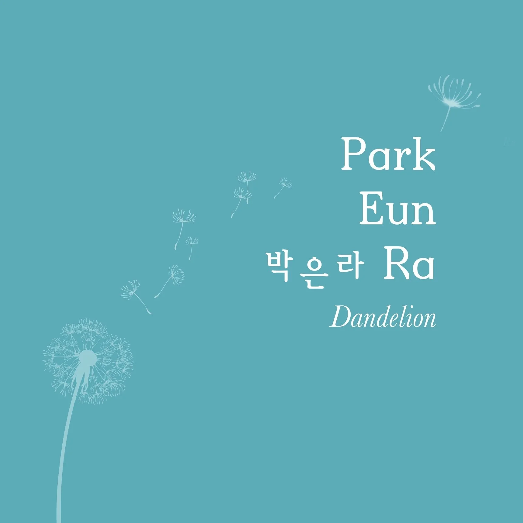 Dandelion - 민들레 홀씨 여행