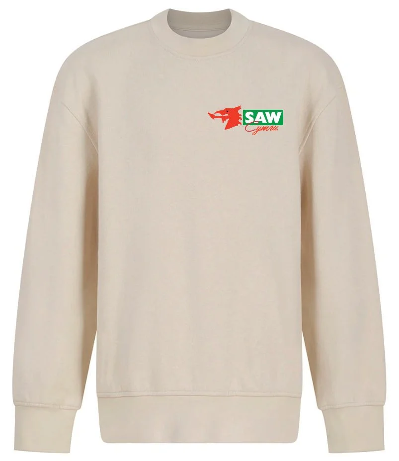 natural sweatshirt.jpg (Copy)