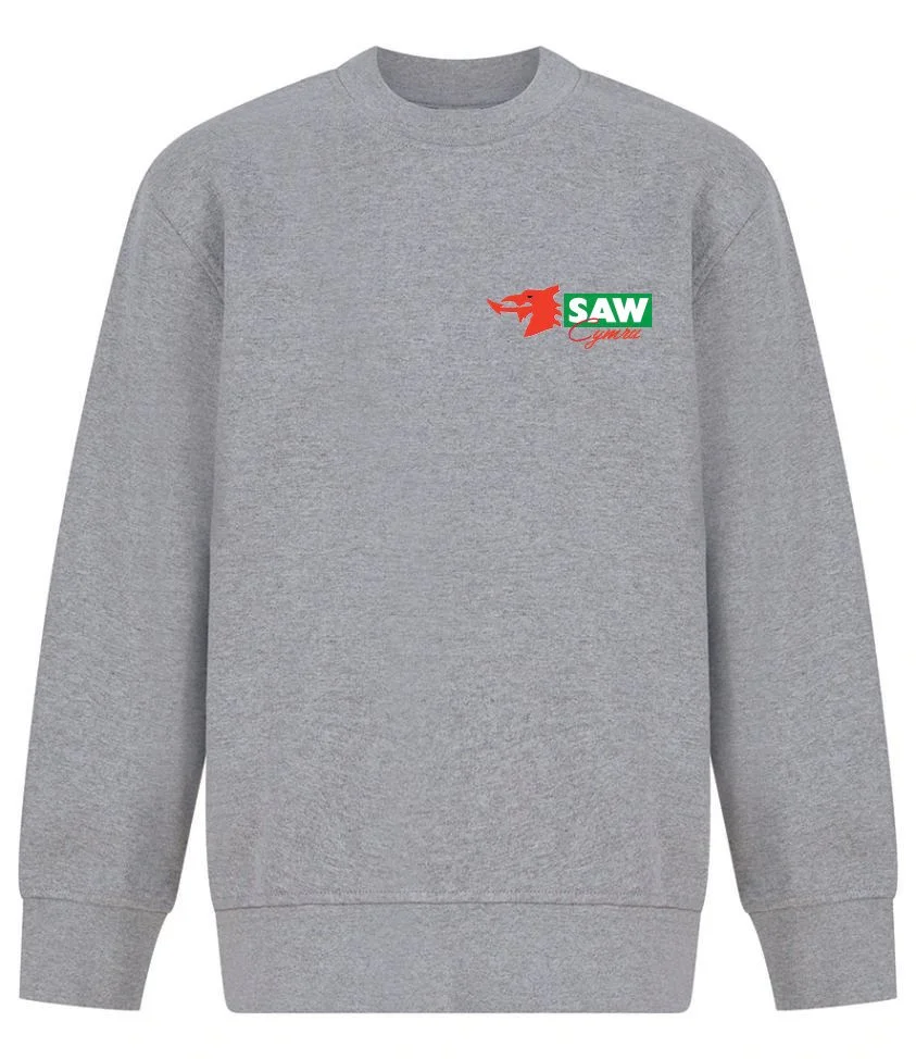grey sweatshirt.jpg (Copy)