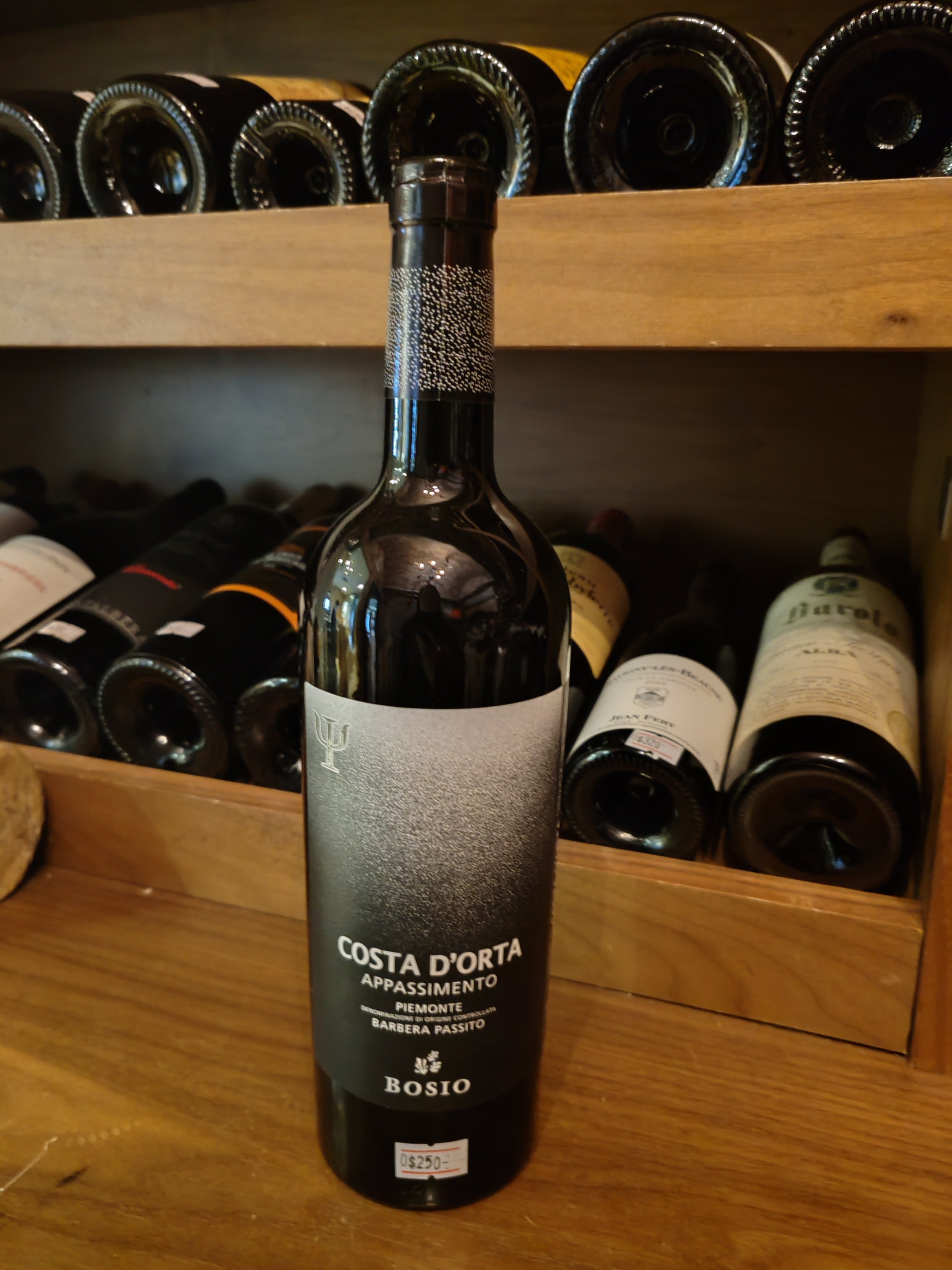 Bosio Costa 'Orta Berbera