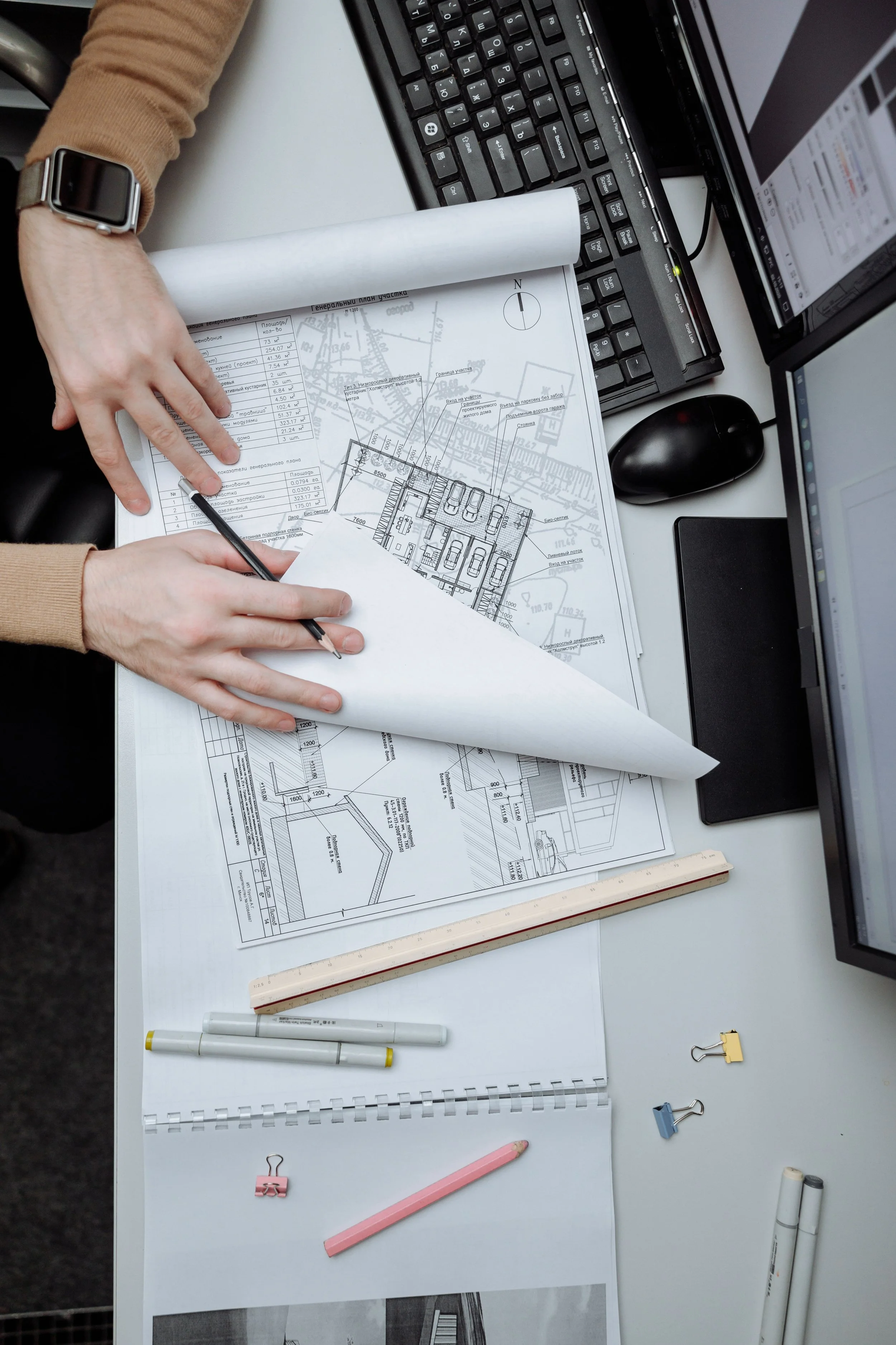 Structural Engineering Software Development for AEC Firms