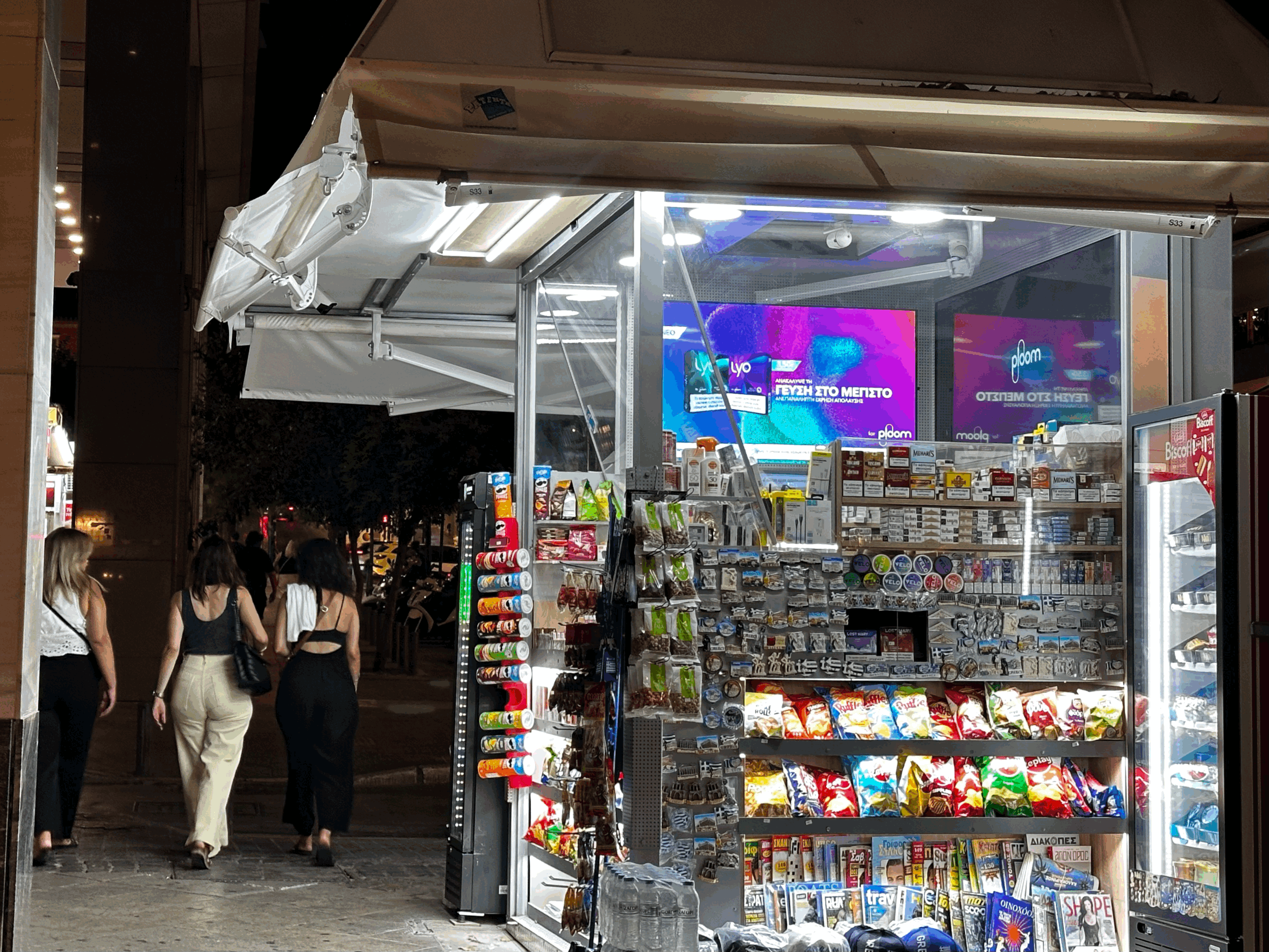 Tag 1: Angekommen in Athen – was steckt hinter den guten Zahlen?