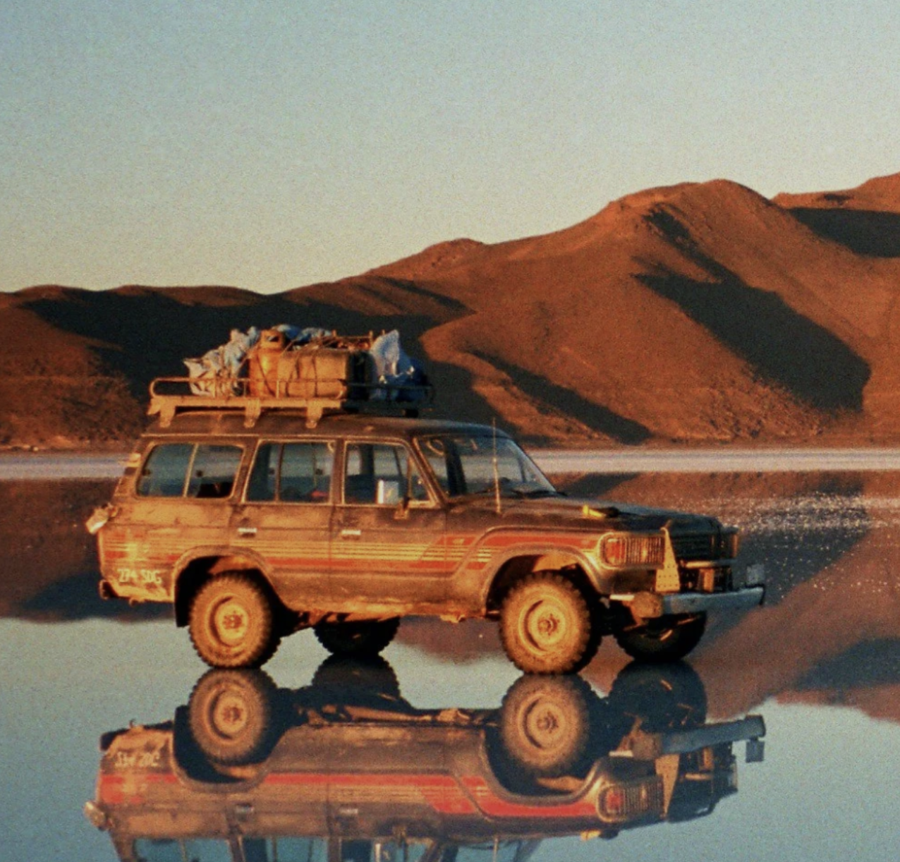 Bolivia & Chile Retreat 2026