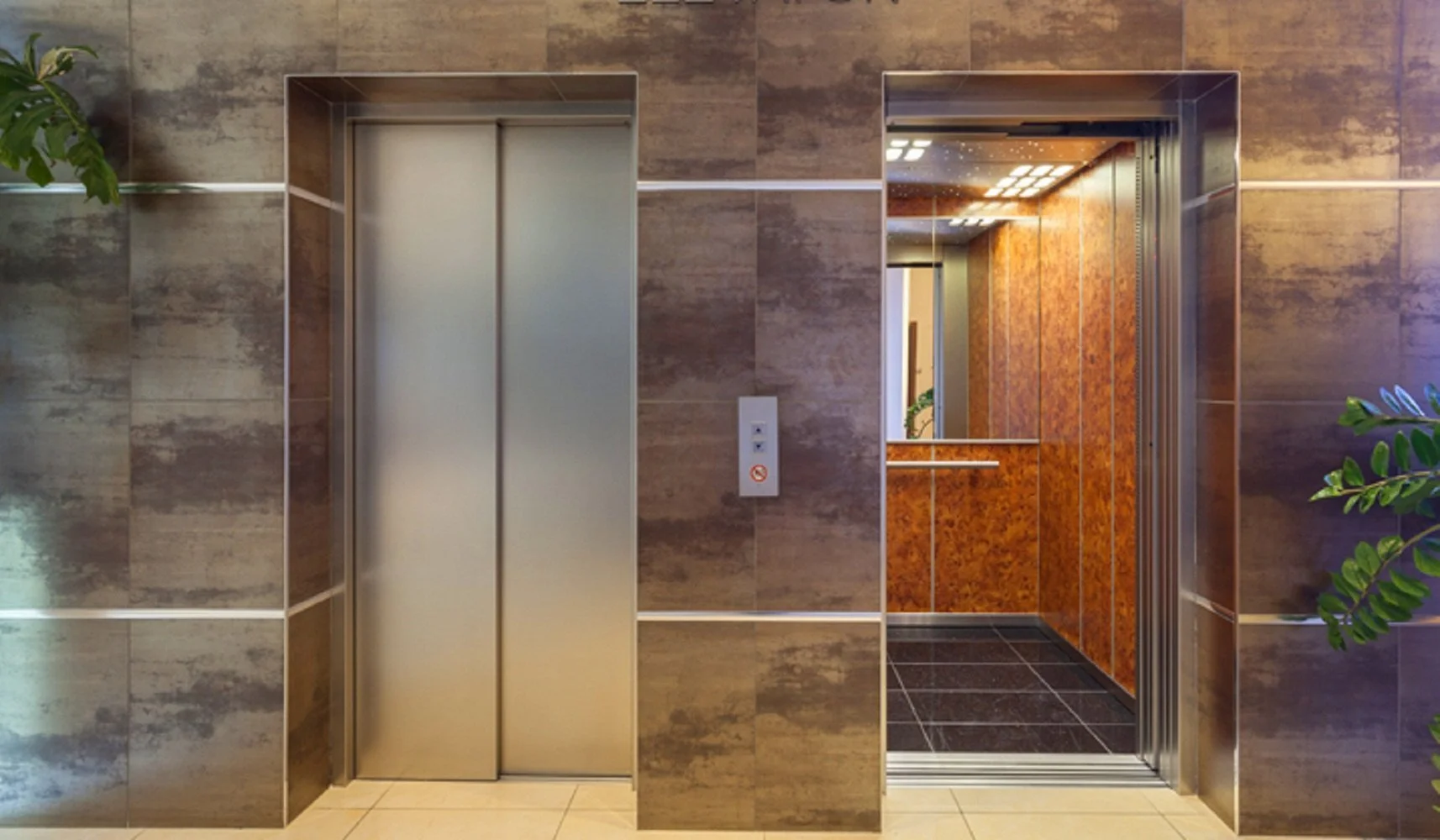 I Do Not Like Elevators