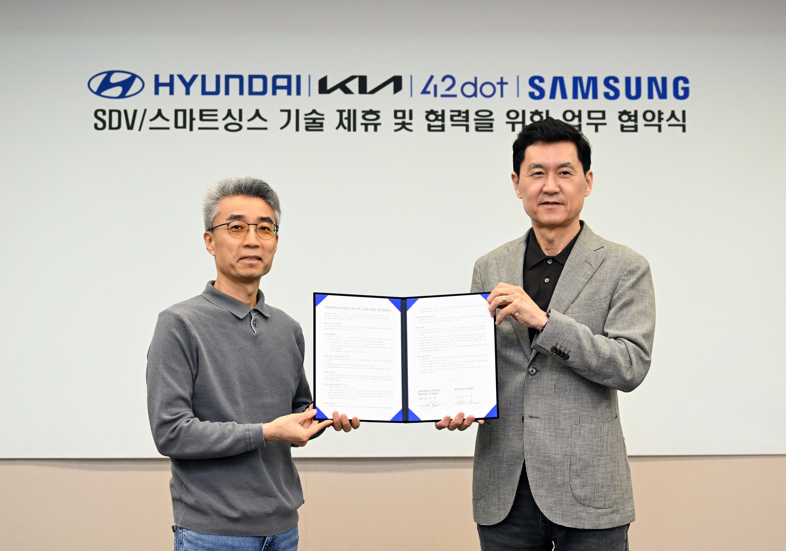 Hyundai and Kia Join Forces with Samsung to Transform Smart Mobility