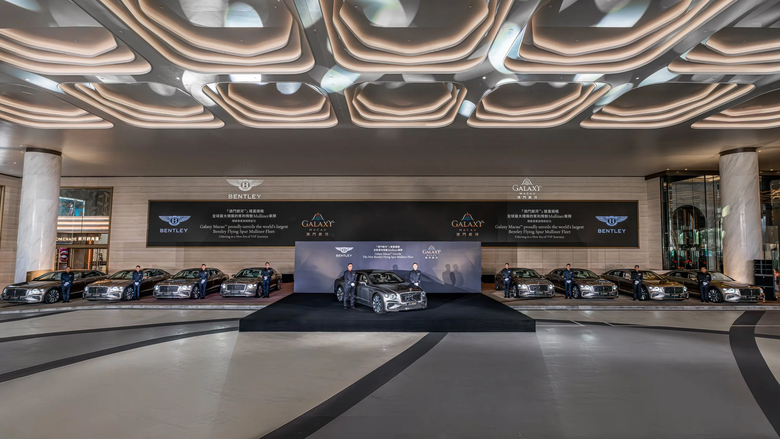 Bentley Flying Spur Mulliner Elevates Galaxy Hotel Macau Fleet