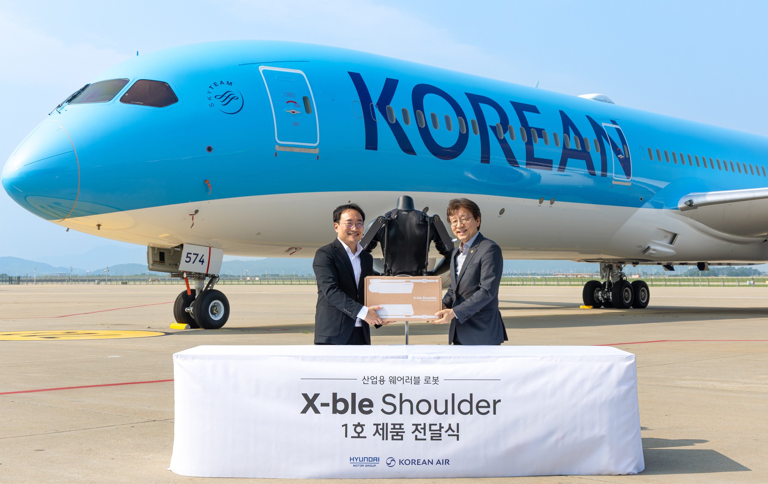 Hyundai & Kia Unveil X-ble Shoulder Robot for Safer Maintenance