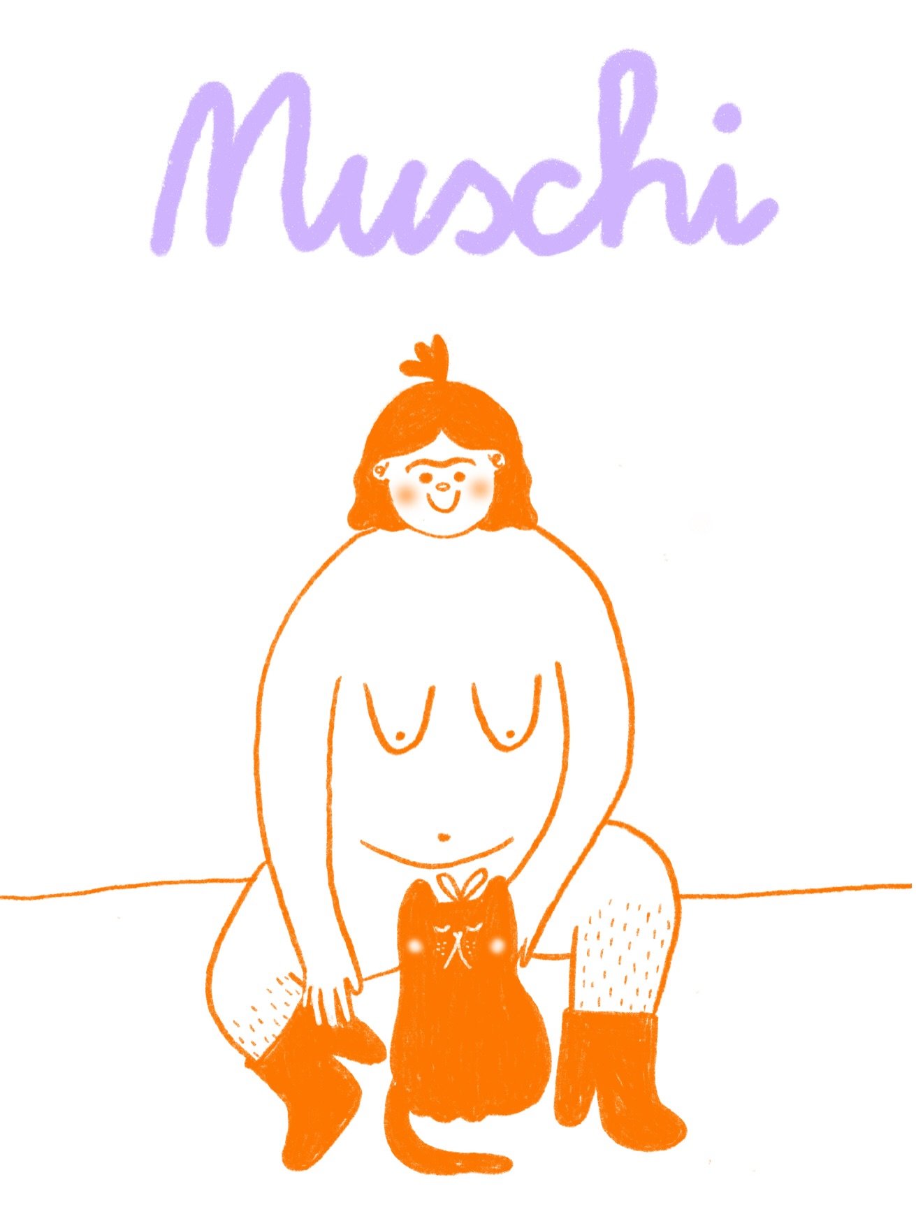 🤙🏻🤙🏻🤙🏻