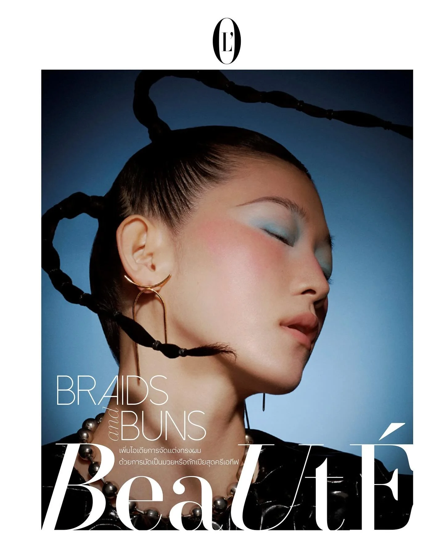 Our RISE earrings as seen in Lofficiel Thailand Magazine 🌊 Earrings now available online 💫
.
.
.
Photographer: Roman Yee
Beauty Editor: Chayanon Chongprasert
Model: Sol 
Makeup: Ann Benjamin Liendo using Bobbi Brown 
Hair: Anike Rabiu using Oribe 
