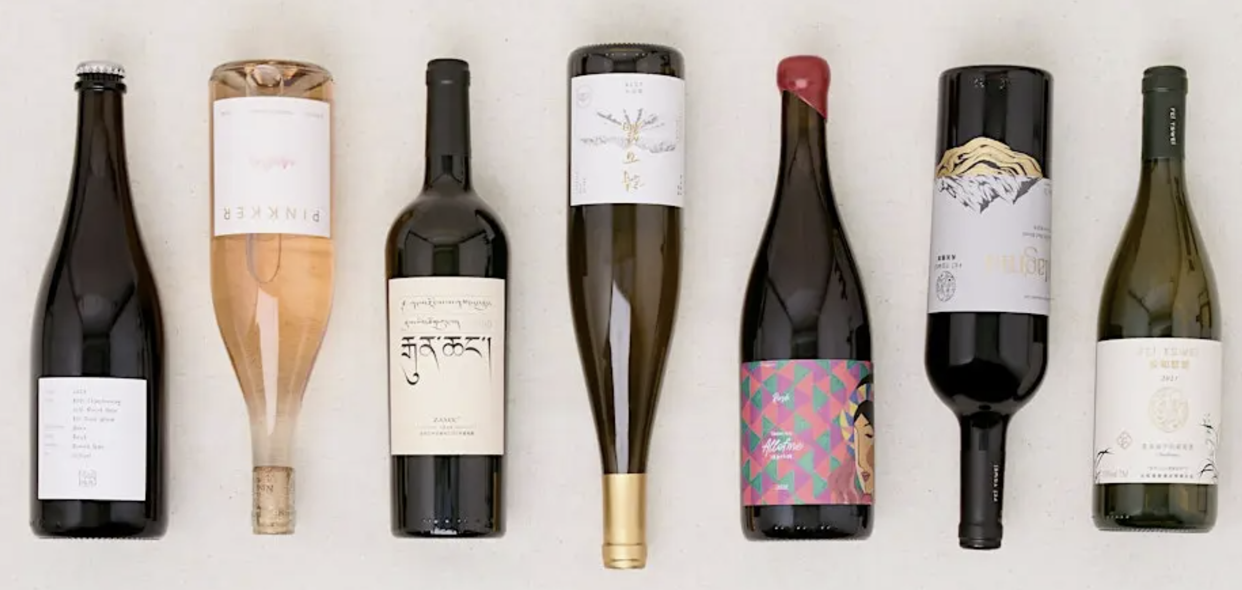 A Night of Chinese Wines