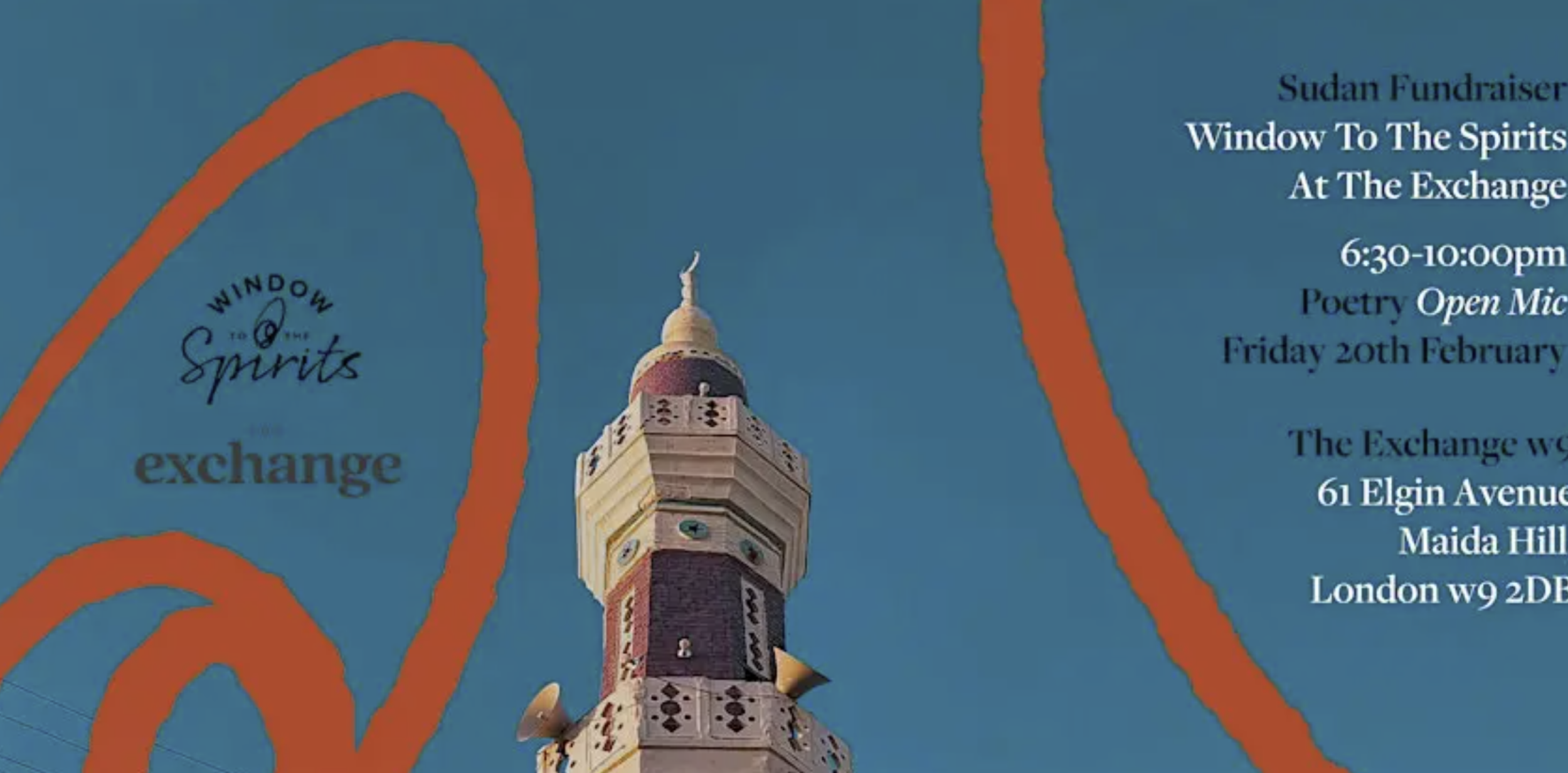 Sudan Fundraiser: Window To The Spirits at The Exchange