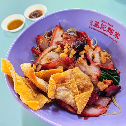 JI JI NOODLE HOUSE AT THE MAXWELL HAWKER CENTRE