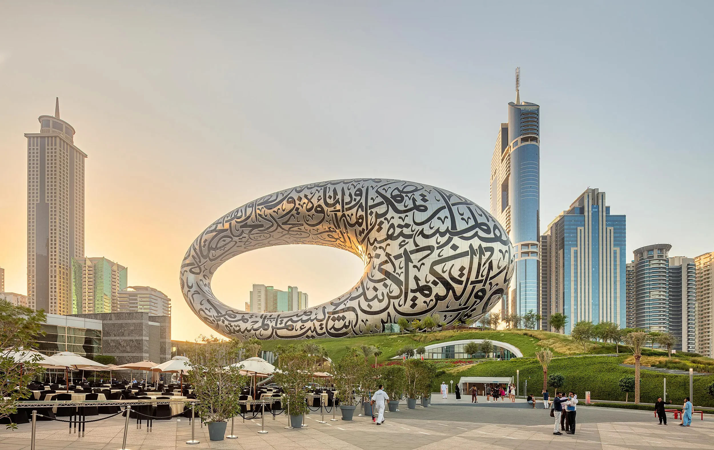 MUSEUM OF THE FUTURE