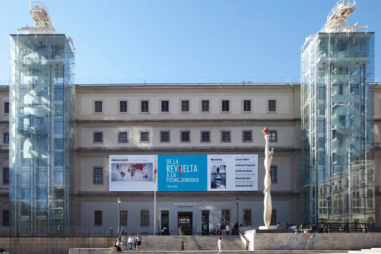 Museo Nacional Centro de Arte Reina Sofía