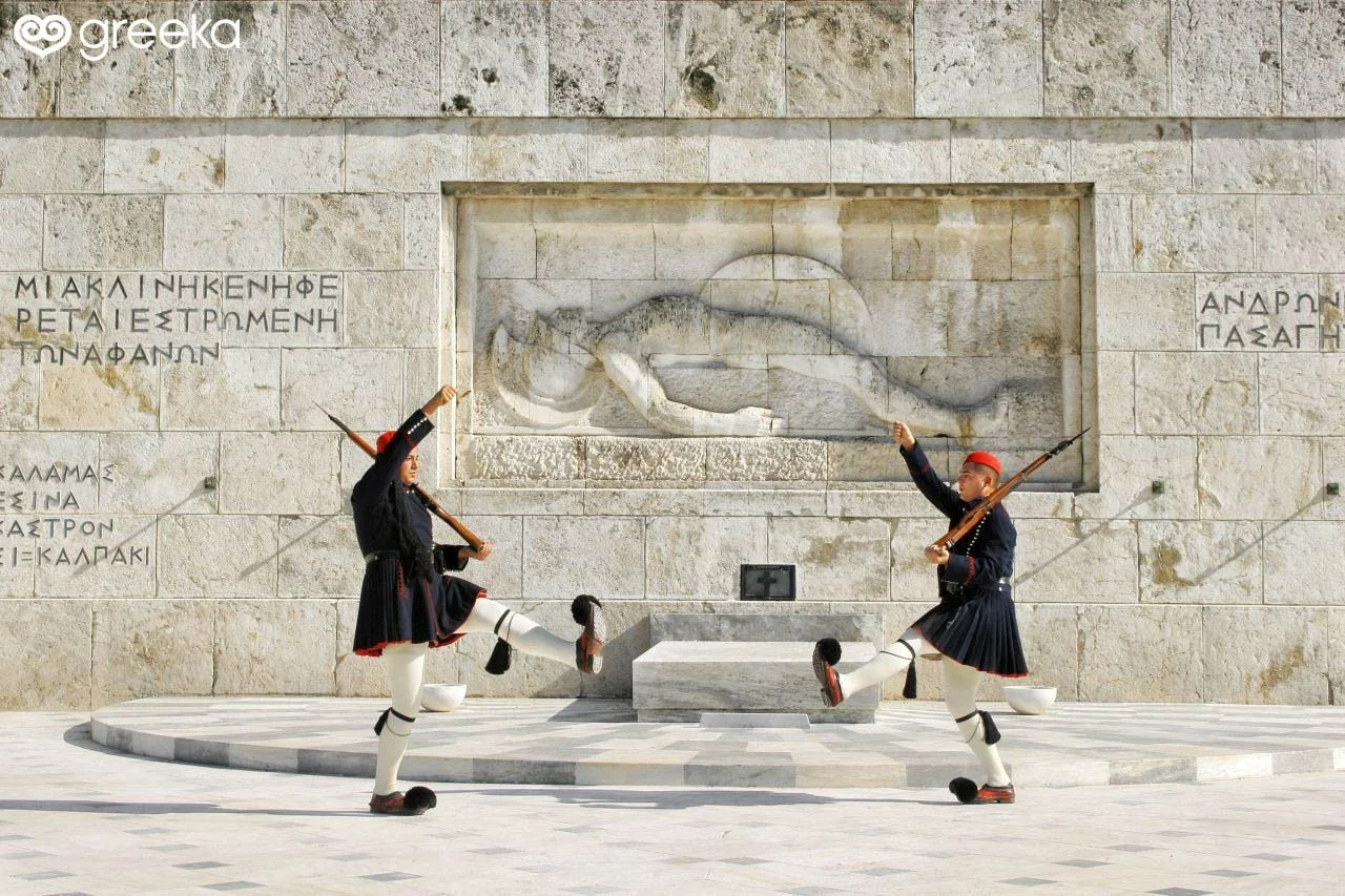 Syntagma Square (changing of the guard)