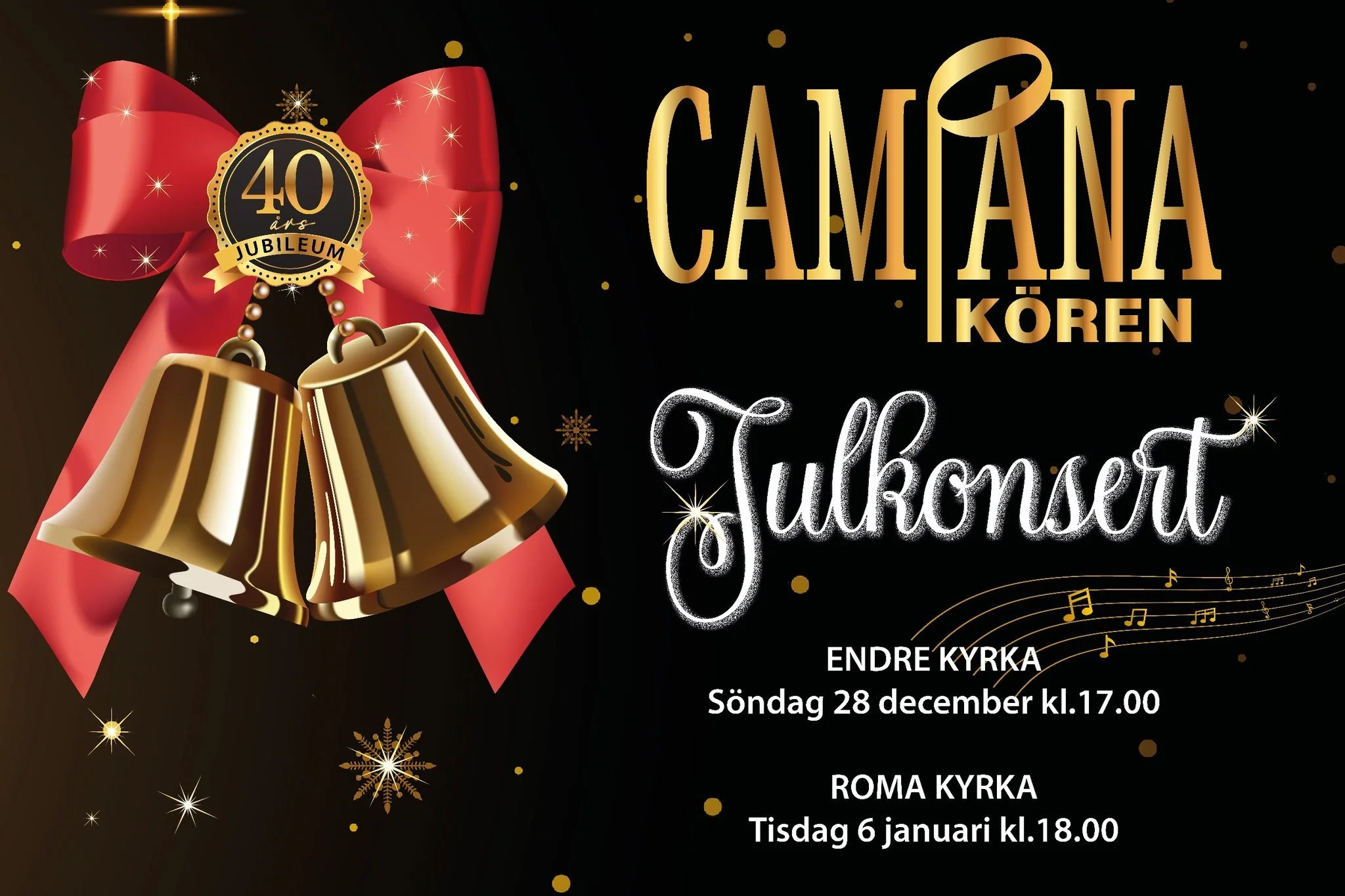 Julkonsert Roma kyrka