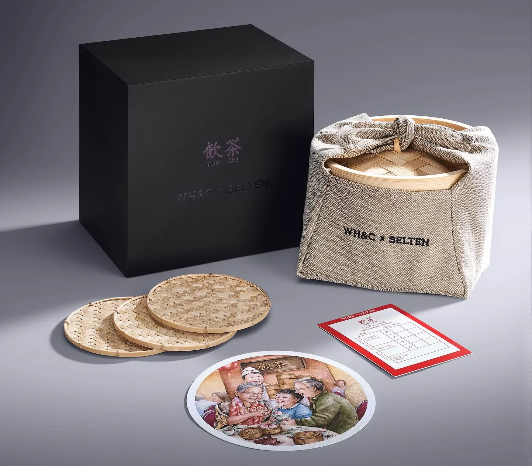 Watch-Ho-Community-x-Selten-Yum-Cha-飲茶-3.jpeg.webp