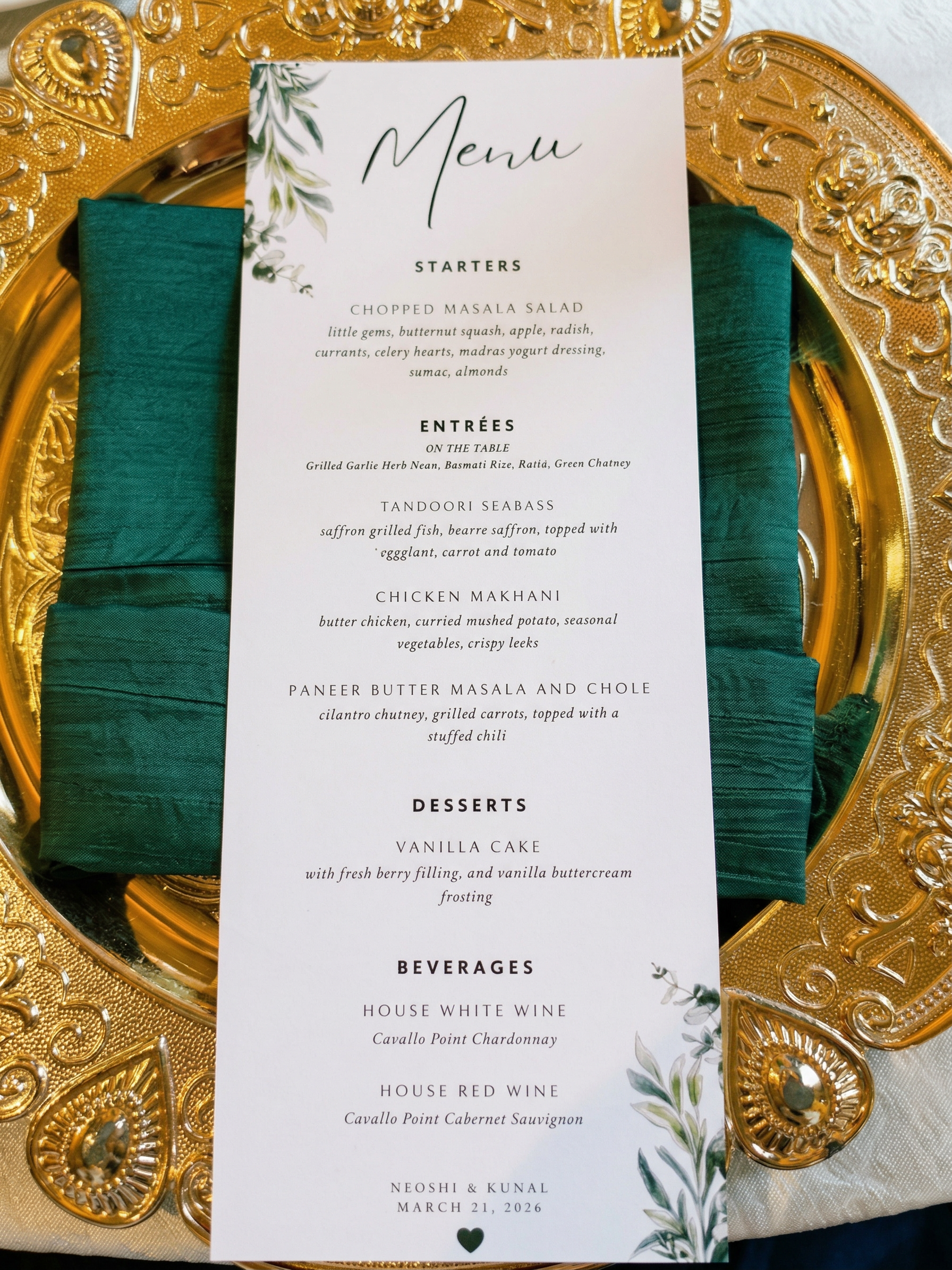 Reception Menu (4.25 x 11 in)