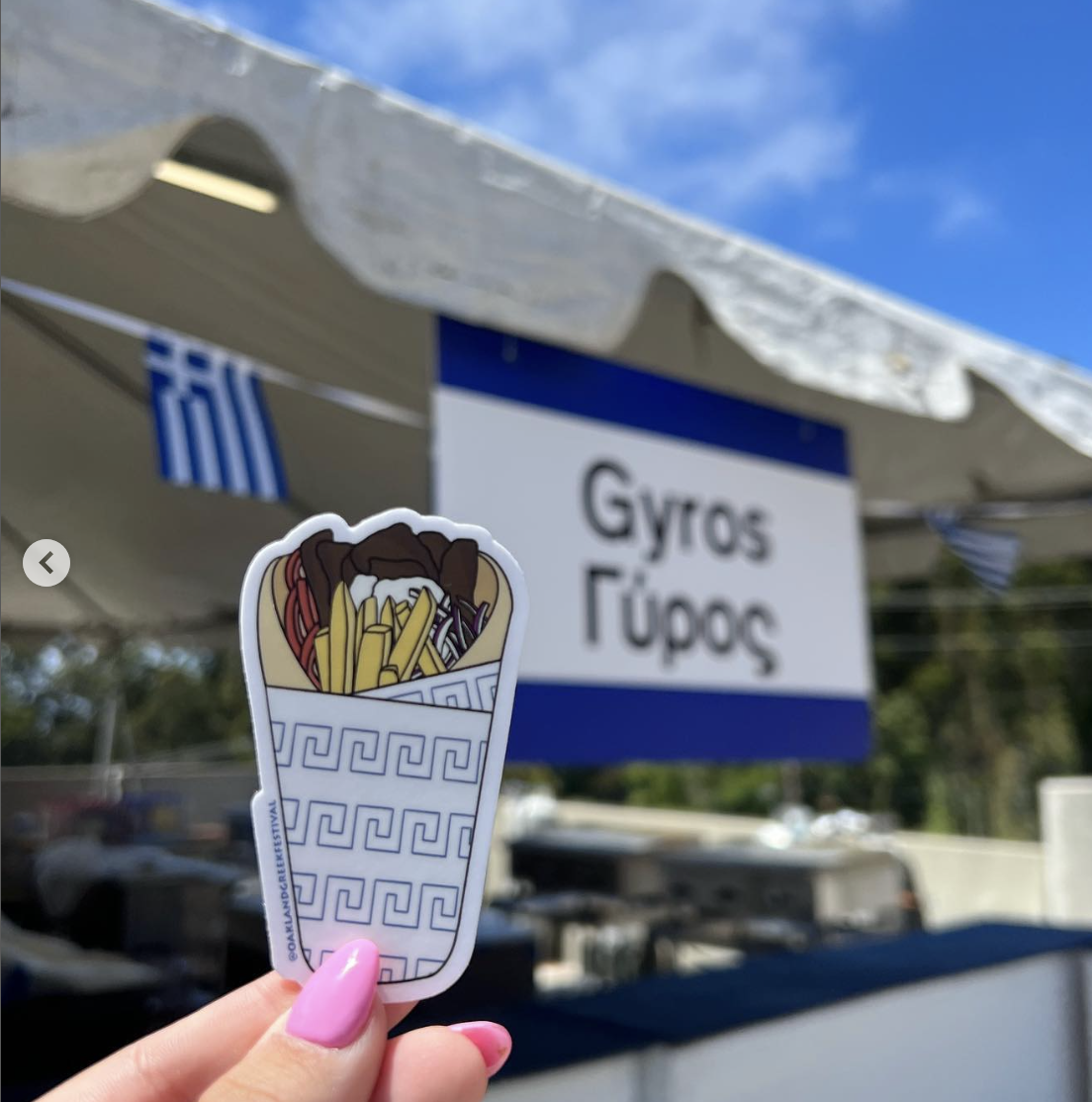 Gryo sticker