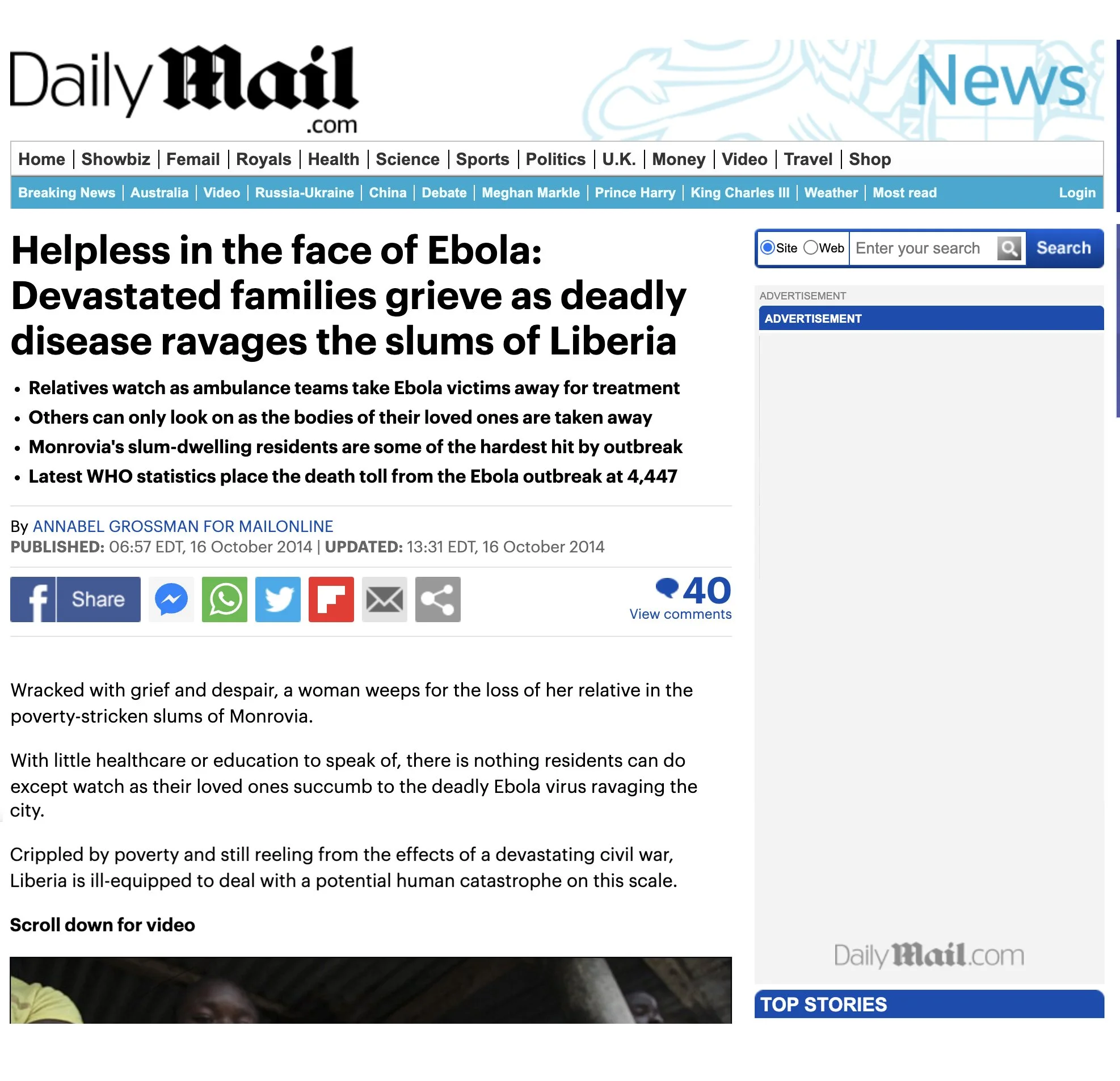 DailyMail