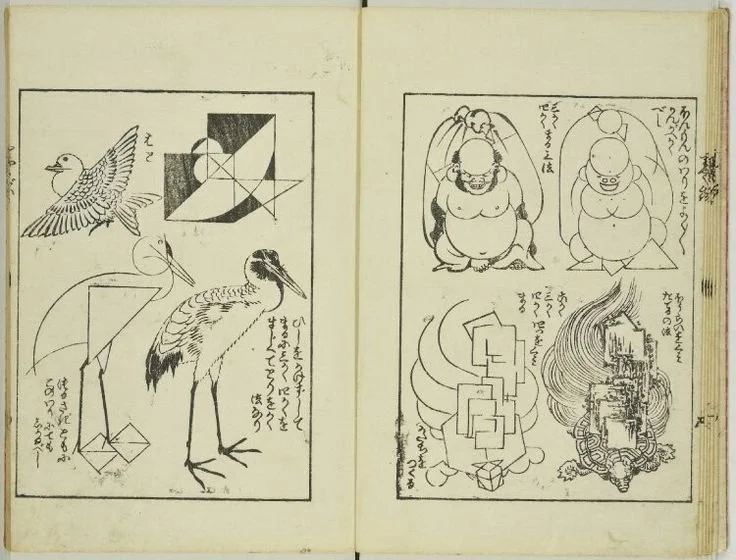 Hokusai.jpg