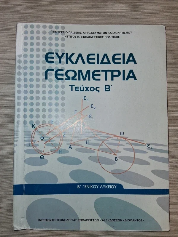 1757419616.webp