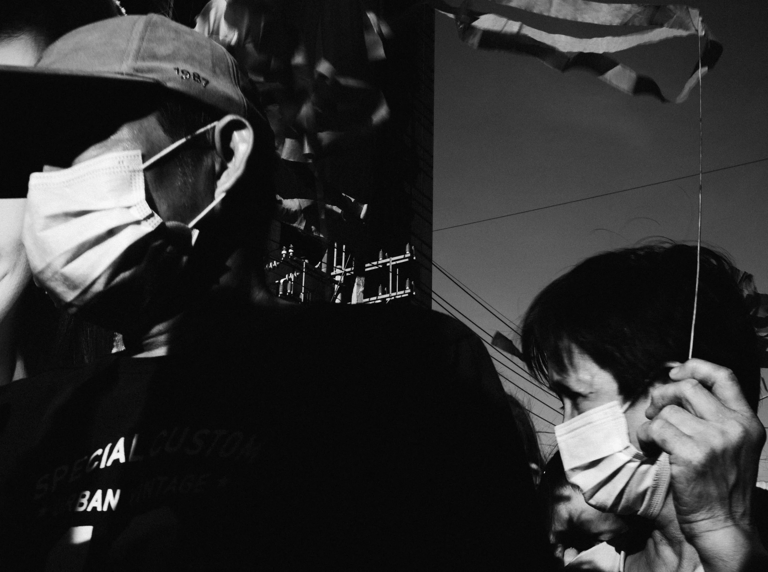 Couple in the leni rally (2022)