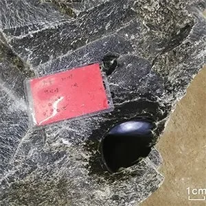 Huge deposit of top quality black jade discovered