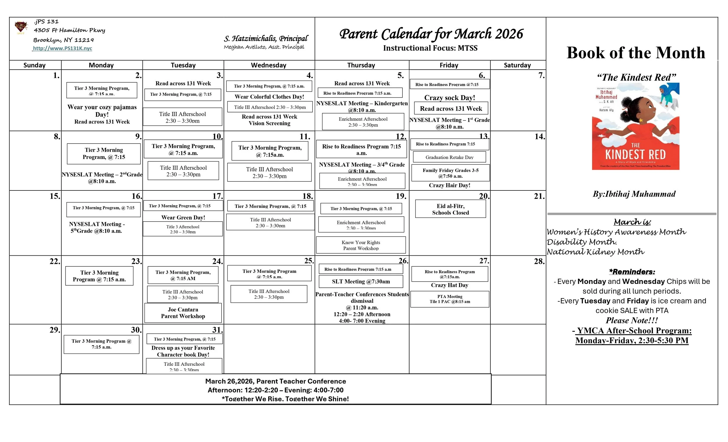 School March Calendar