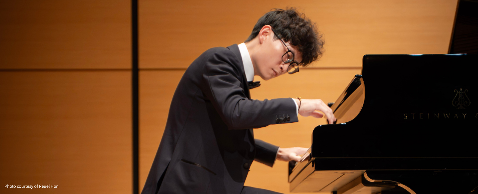 Steve Kahng International Piano Competition