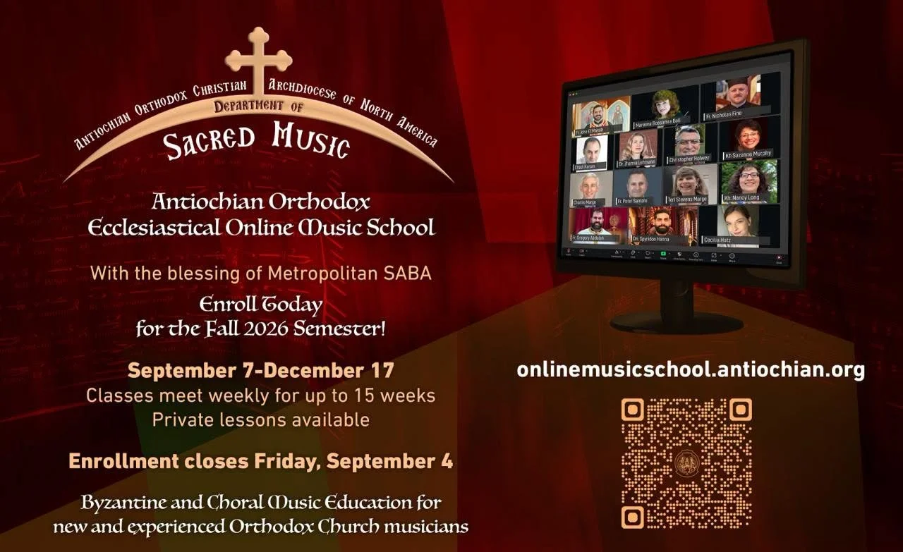 New Year at the Orthodox Ecclesiastical Online Music School